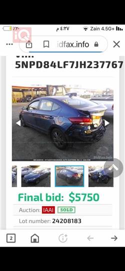 هيونداي النترا